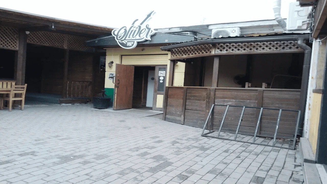 Постер площадки Oliver Pub