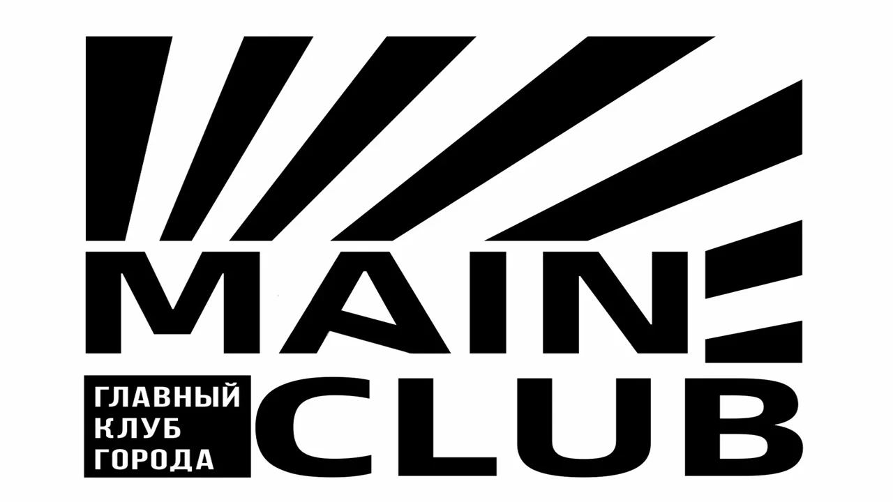 Постер площадки Main Club