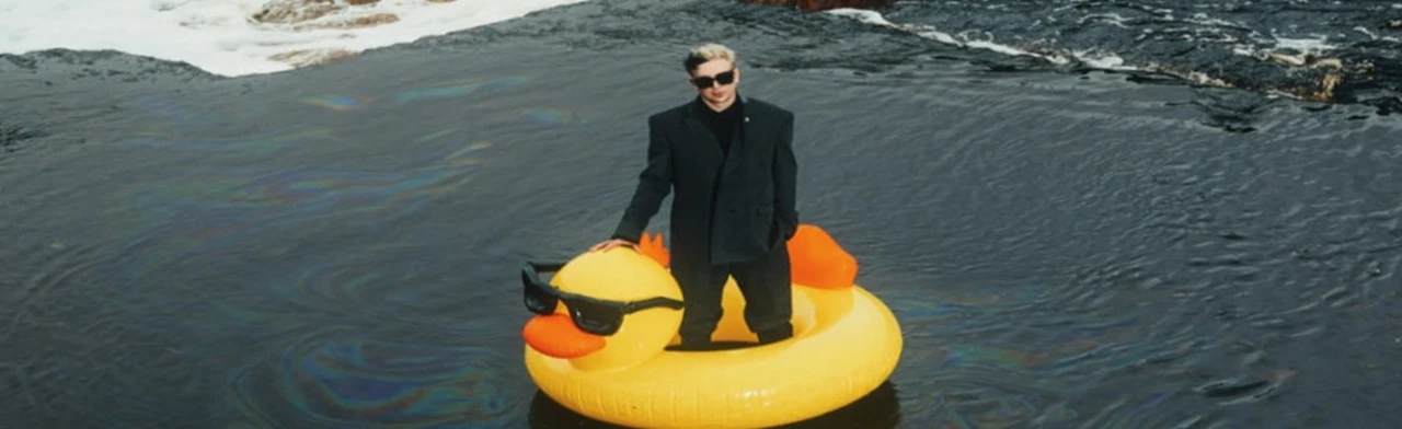 Постер Playingtheangel