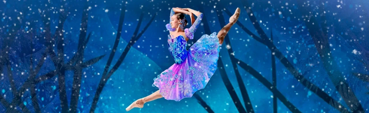 Постер Снегурочка. Балет