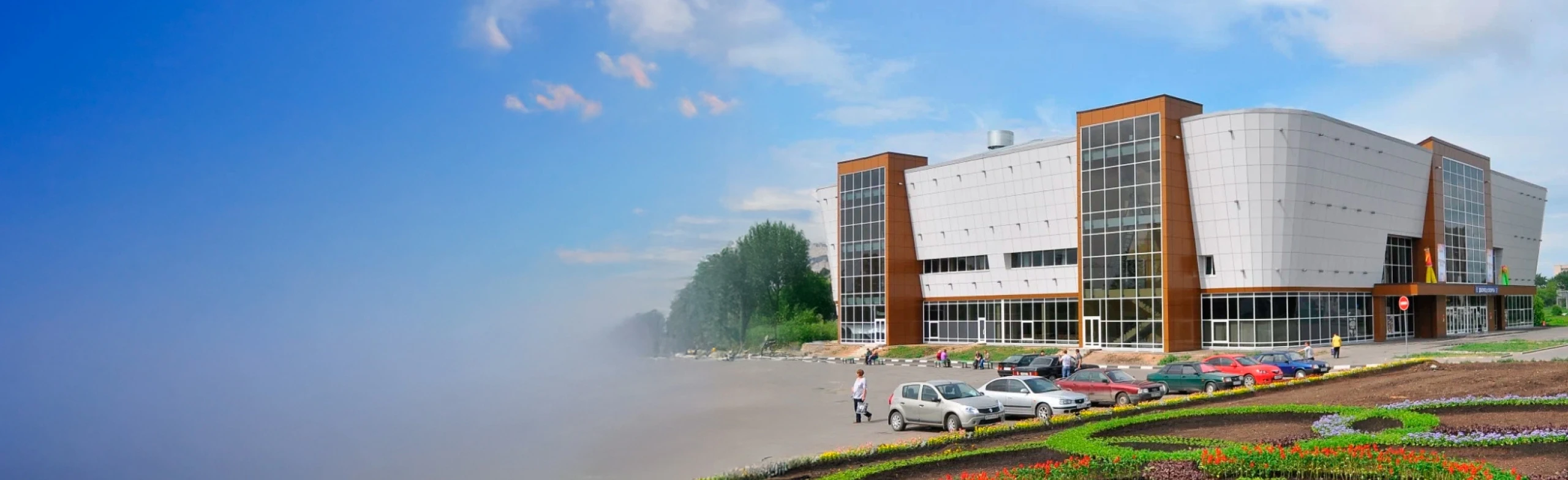 Постер площадки Дворец спорта "Вологда"