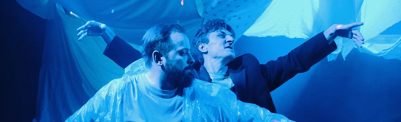 Постер Сказки на всякий случай