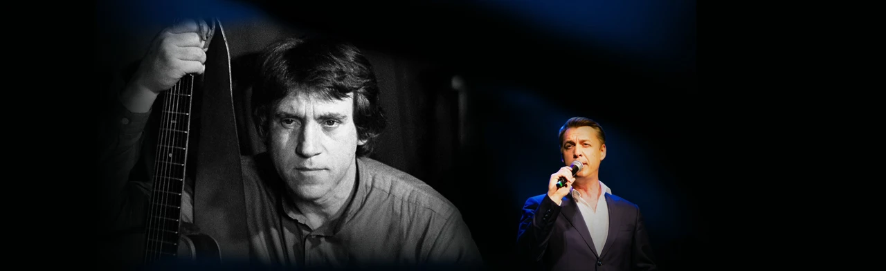 Постер Концерт «Певец у микрофона»: песни Владимира Высоцкого в Воронеже