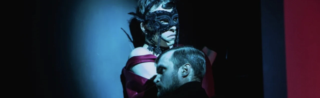 Постер Кафка. Письмо отцу в Воронеже