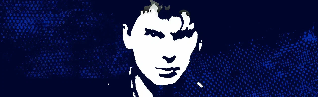 Постер Сектор Газа