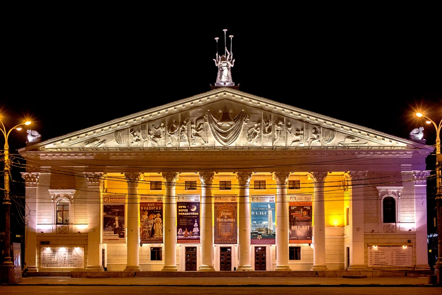 Постер Театр оперы и балета