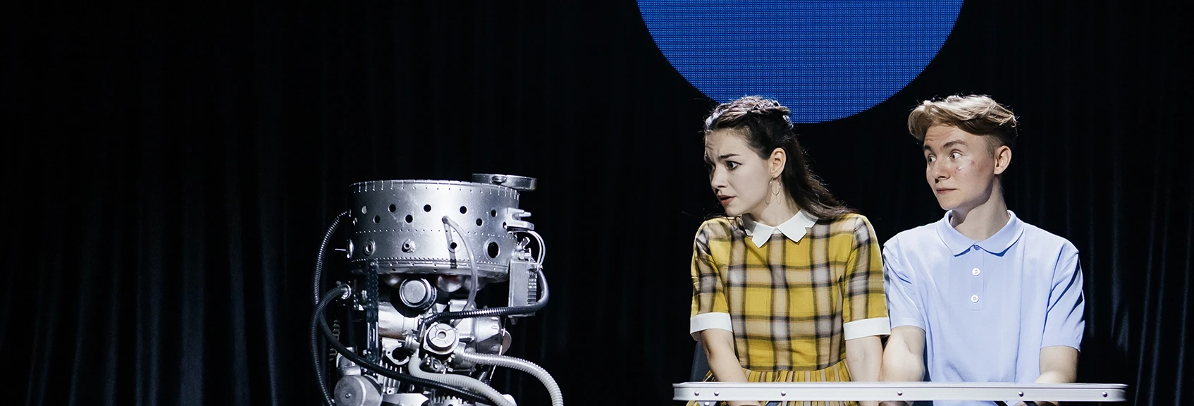 Постер Будущее