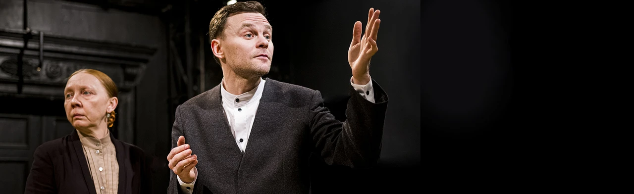 Постер Господа Головлевы в Воронеже