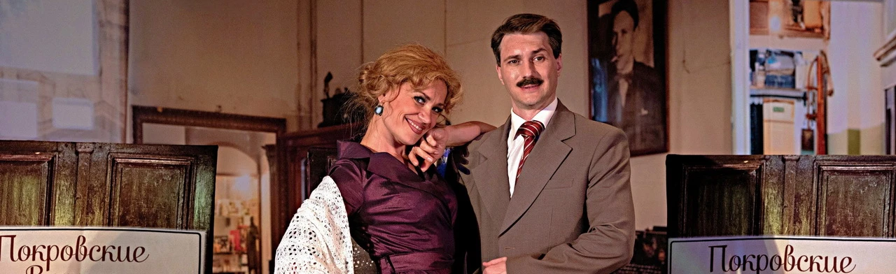 Постер Покровские ворота