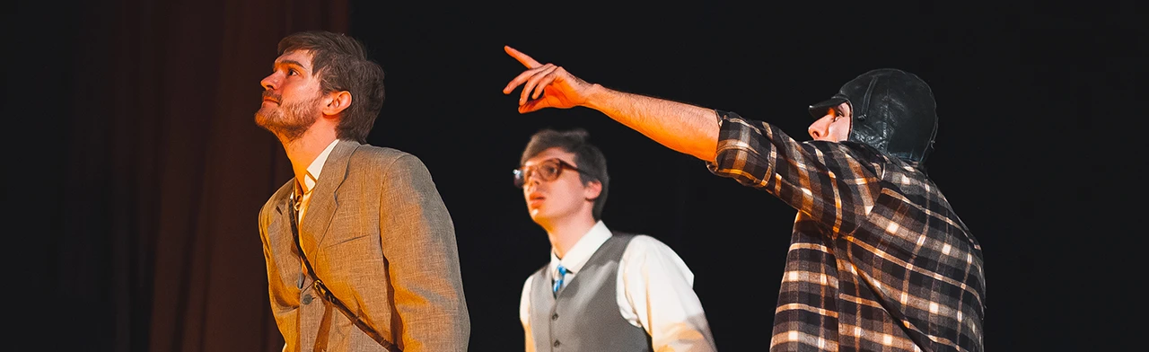 Постер Ветер в тополях