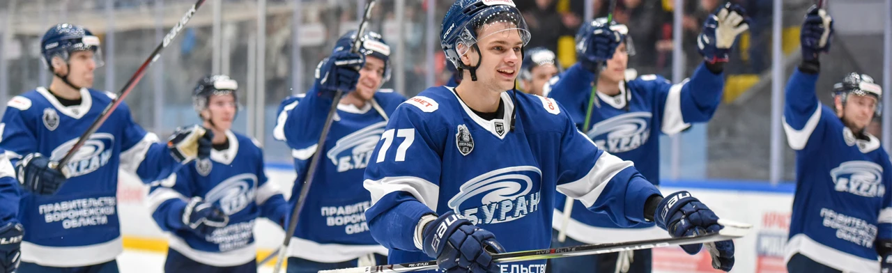 Постер Домашние игры ХК "Буран" в сезоне 2025-2026