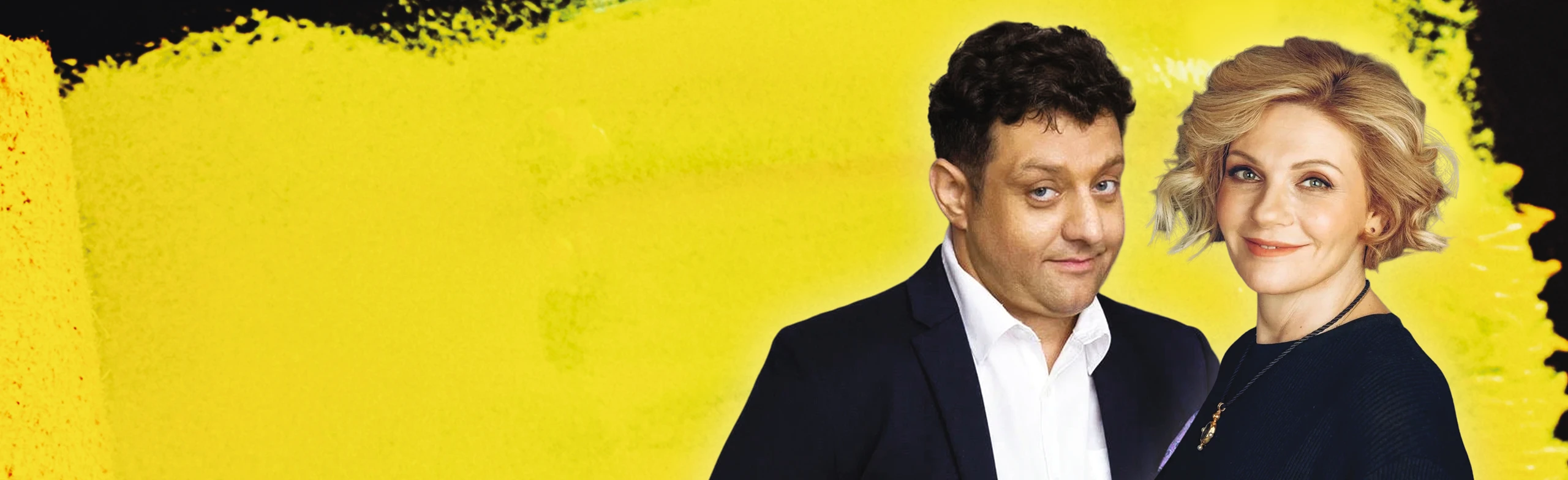 Постер Последний этаж в Воронеже