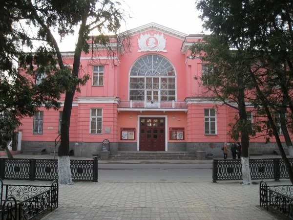 Постер ДК Железнодорожников