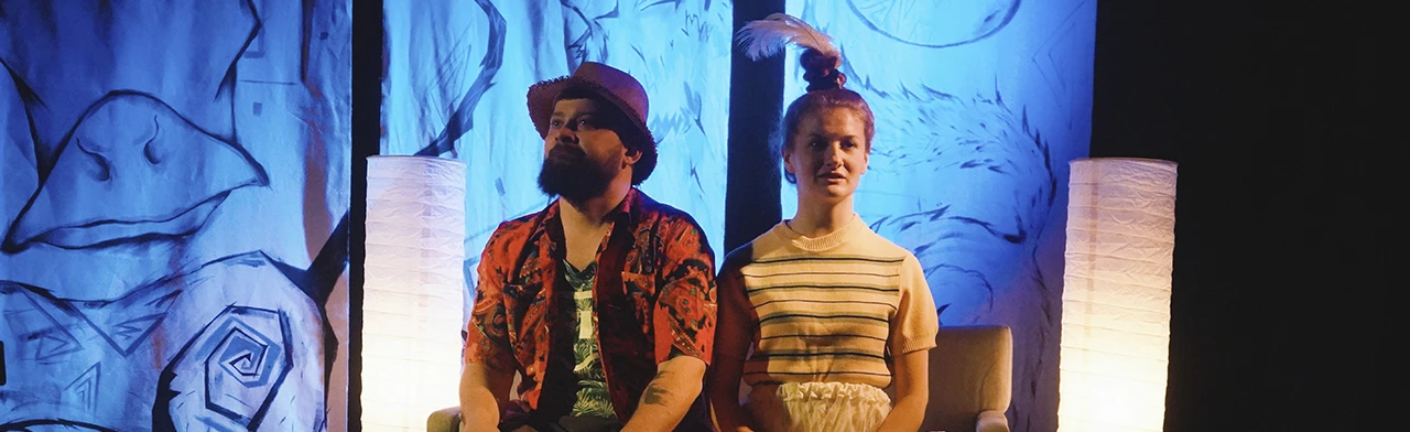 Постер И мы идём