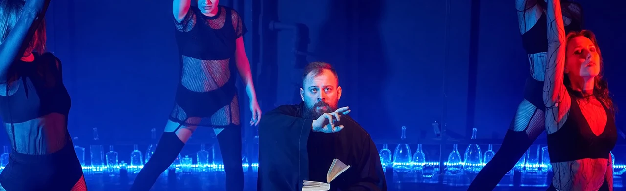 Постер Феромон в Воронеже