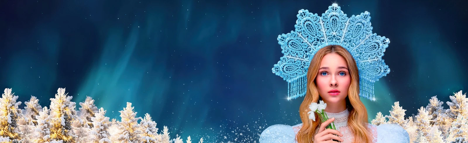 Постер Снегурочка. Ледовый спектакль в Воронеже