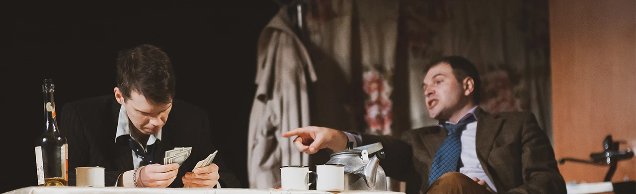 Постер Эмигранты