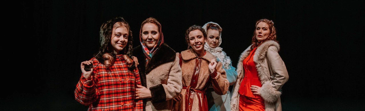 Постер Девчата