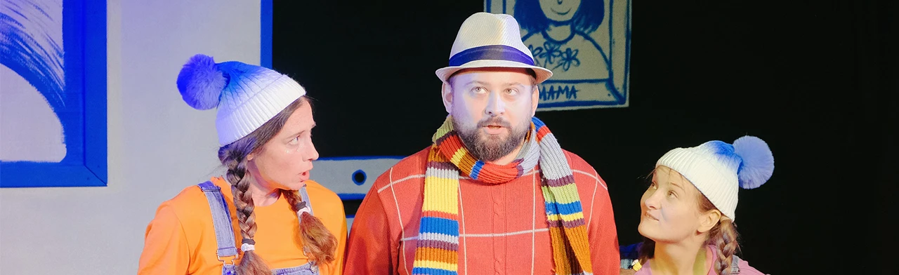 Постер Вредный спектакль в Воронеже