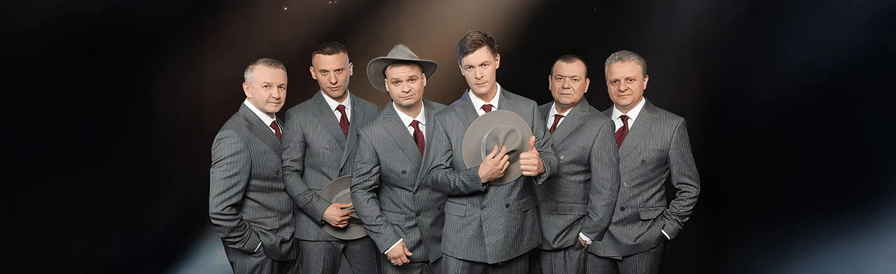 Постер ЛЕСОПОВАЛ