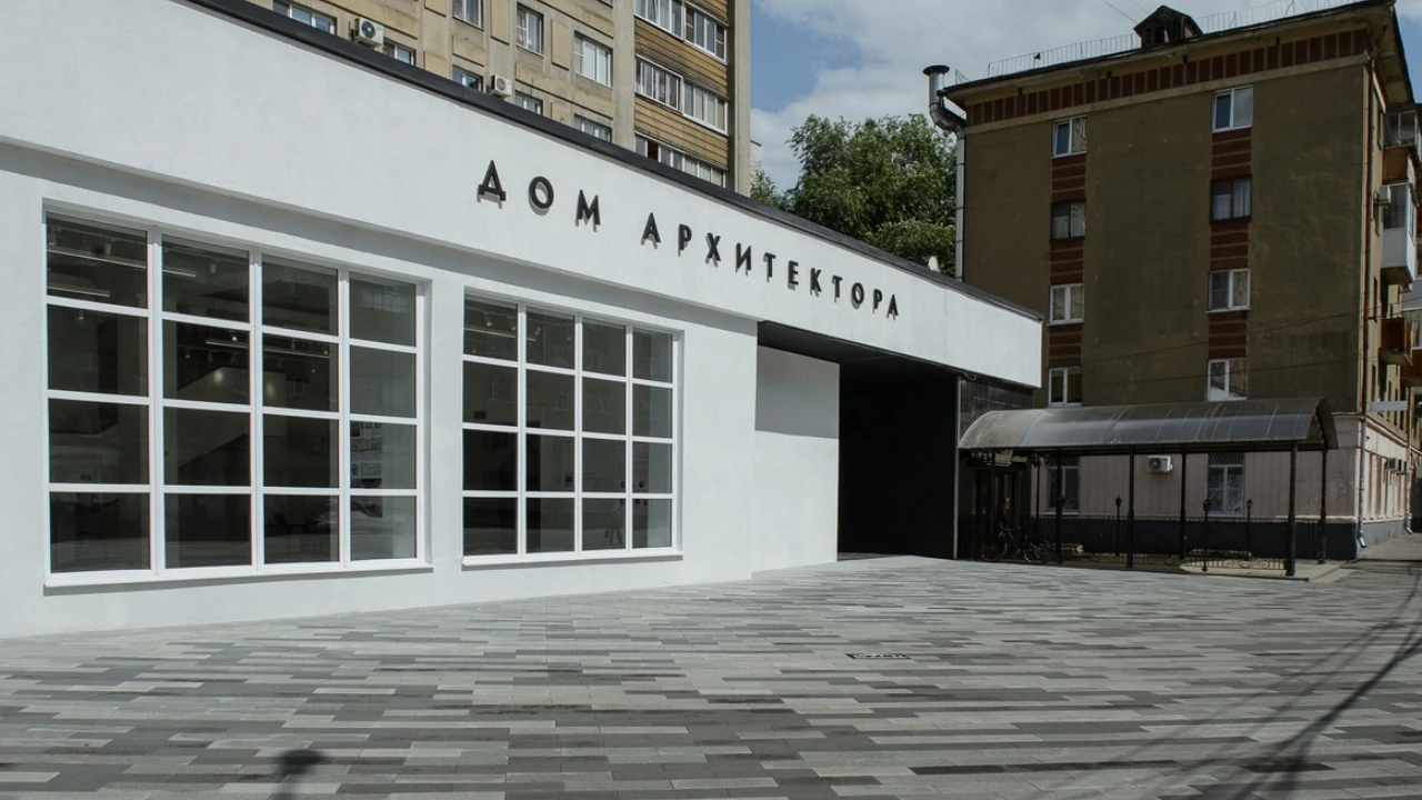 Постер Дом архитектора