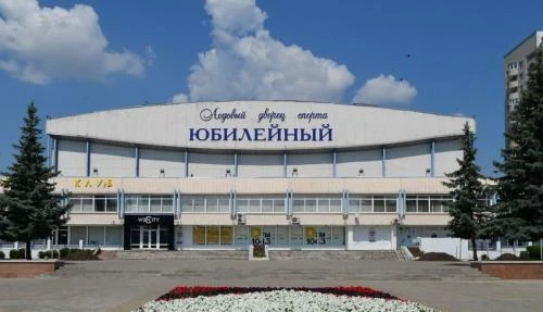 Постер ЛДС Юбилейный