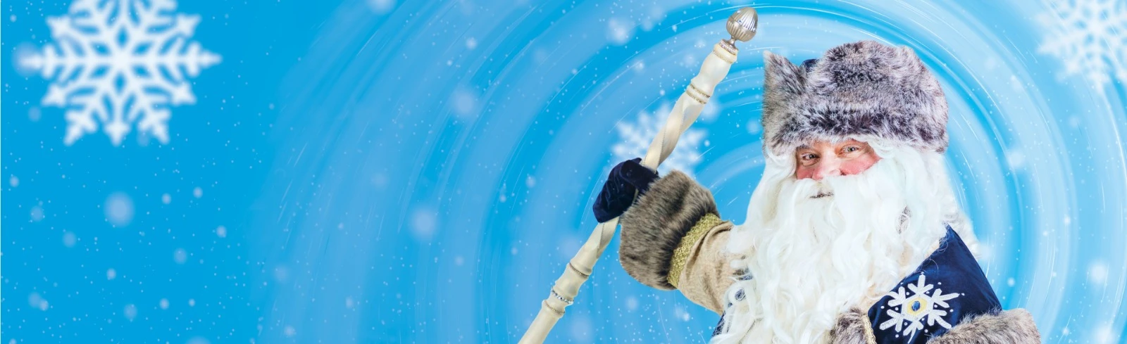 Постер Лесная Резиденция Деда Мороза в Воронеже