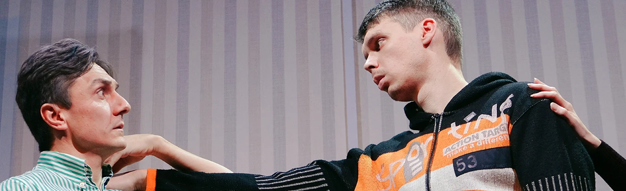 Постер Момо в Воронеже