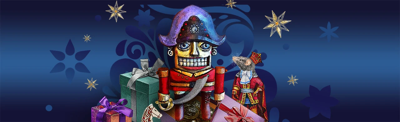 Постер Щелкунчик. Музыкальная сказка в Воронеже