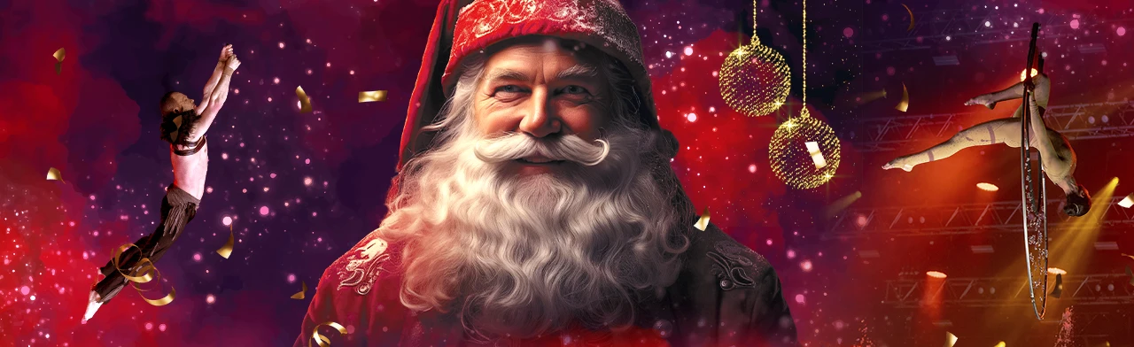 Постер Ёлка новогодних фонтанов в Воронеже