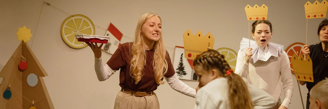 Постер Домашняя ёлка: Новогодние истории Бродячего театра