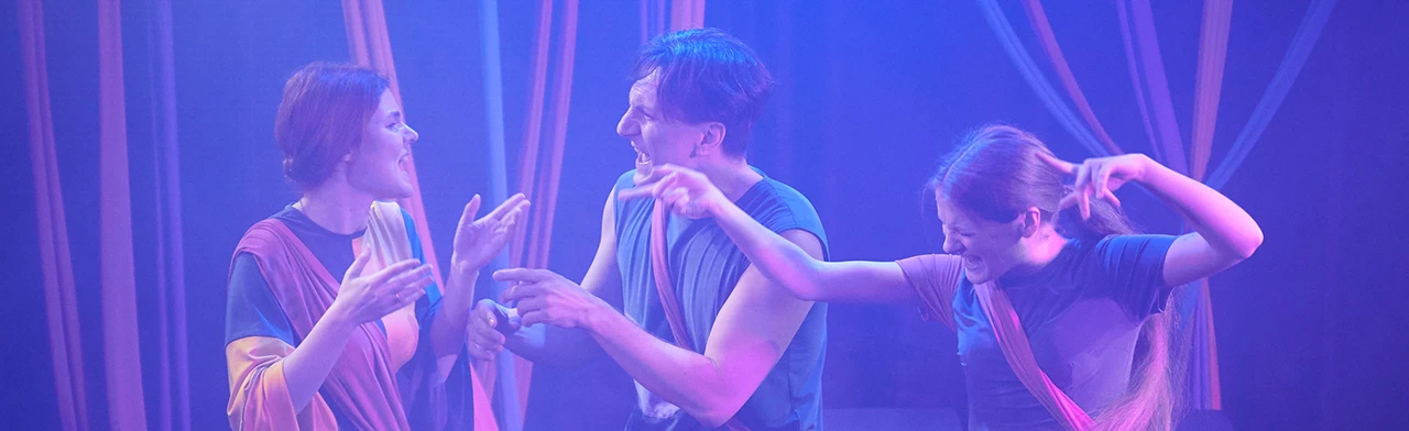 Постер Пока мы здесь в Воронеже