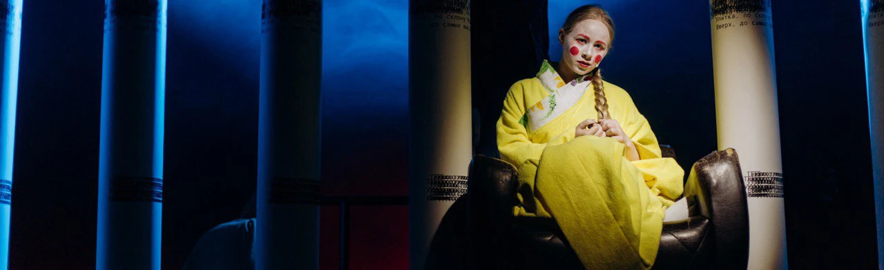 Постер Тайные виды на гору Фудзи в Воронеже