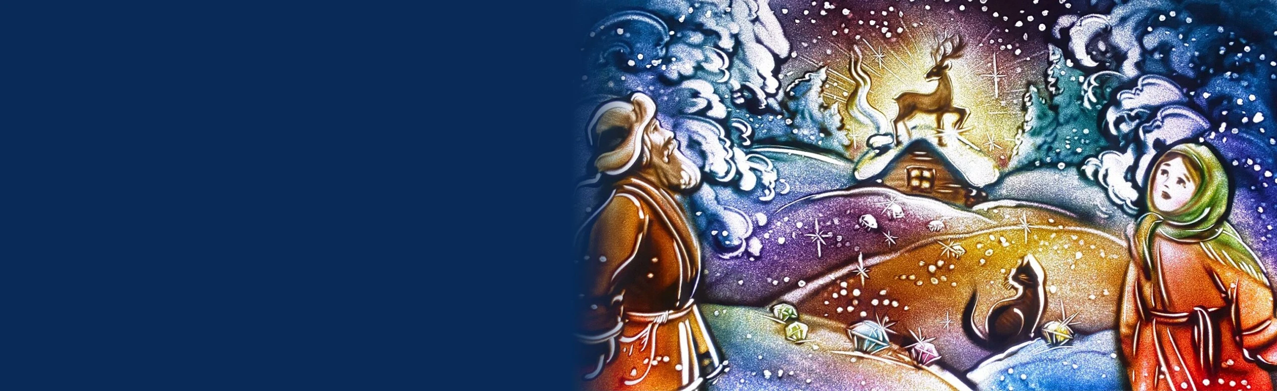 Постер Серебряное копытце. Музыкальная сказка с песочной анимацией в Ярославле