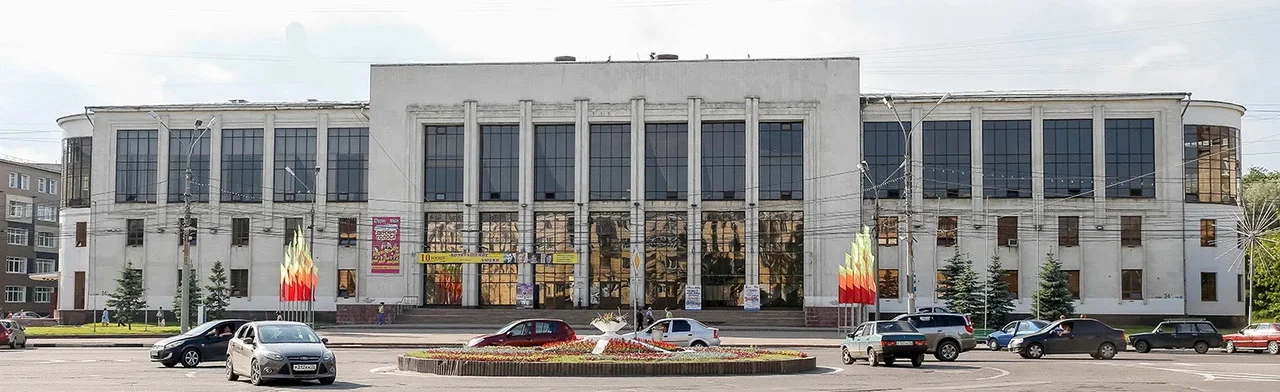 Постер ДК Добрынина