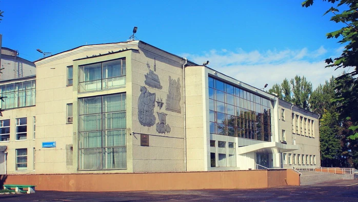 Постер ДК Вымпел