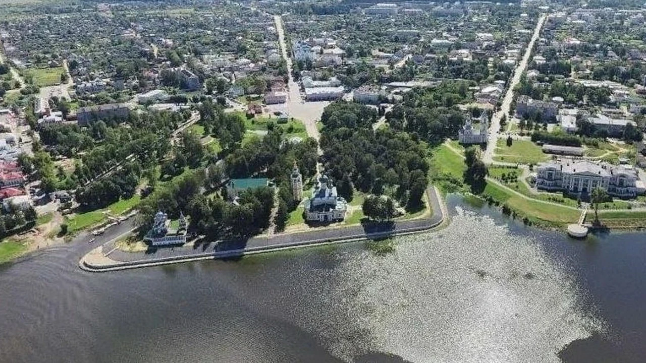 Постер Угличский музей