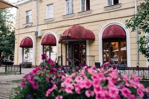 Постер Ресторан «Дежавю»