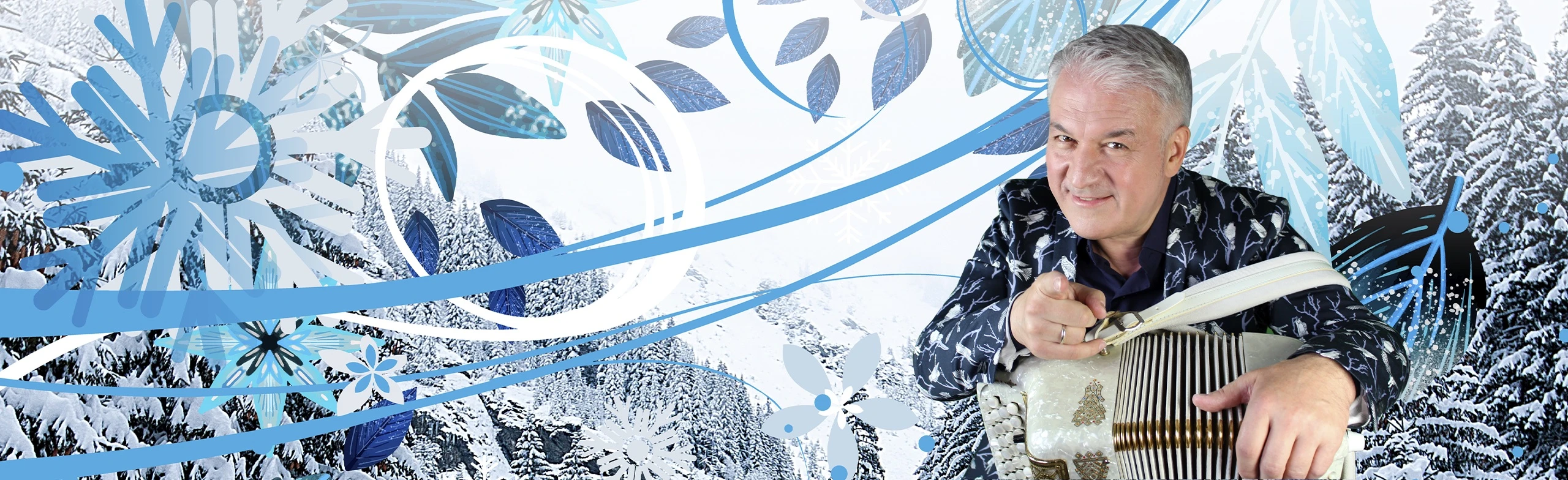 Постер Валерий Семин в Ярославле