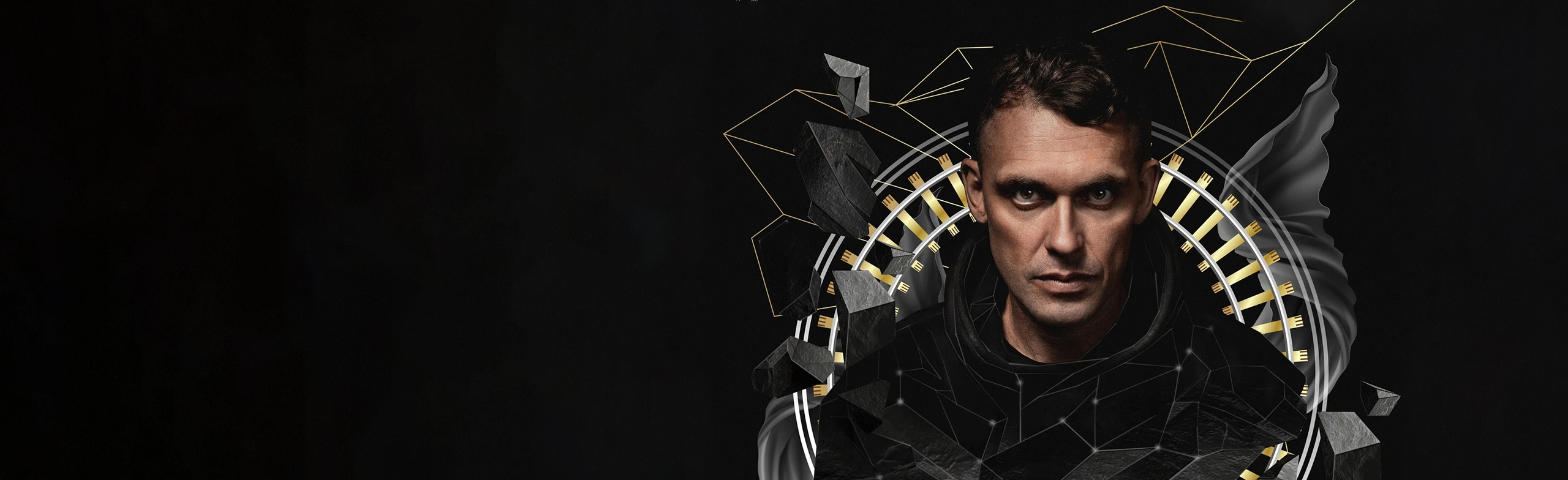 Постер группа Станционный смотритель