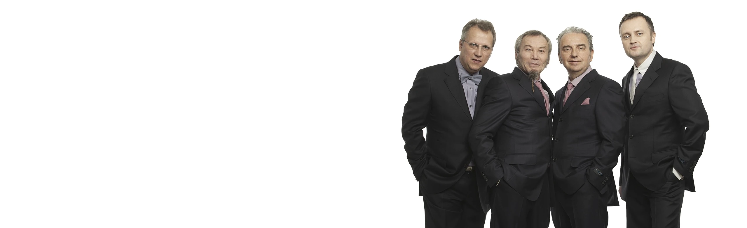 Постер Чайф в Ярославле