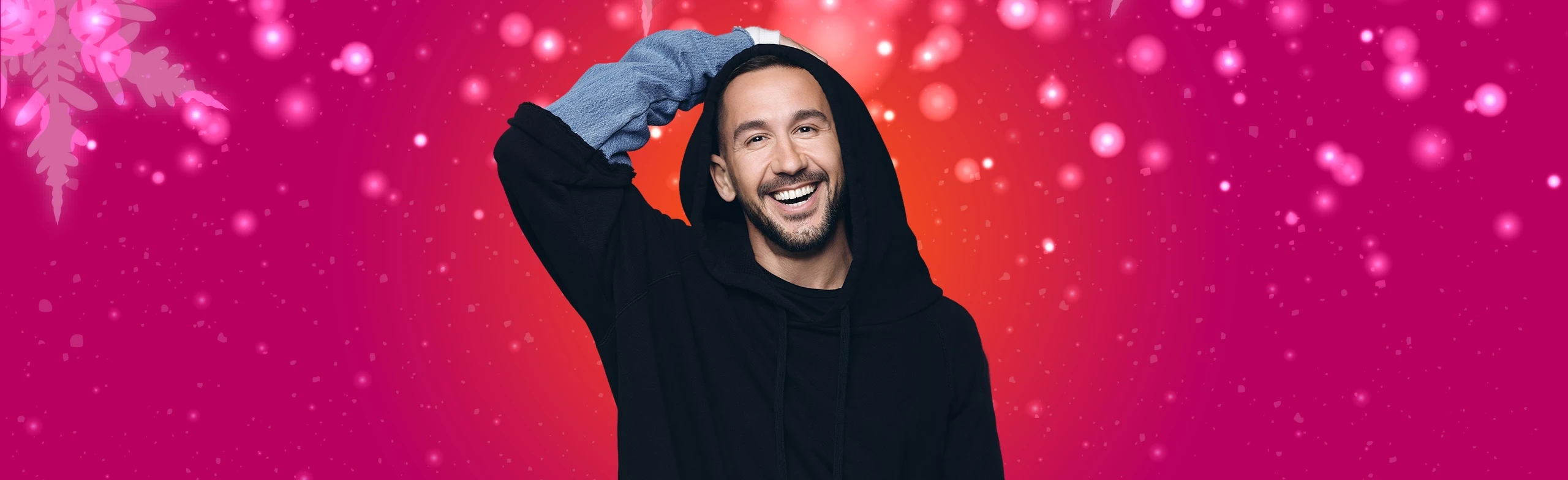 Постер Pizza в Ярославле