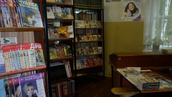 Постер Библиотека-филиал №5 им. Л. Н. Толстого