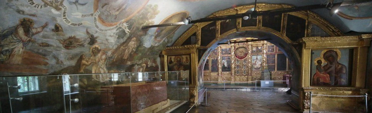 Постер Выставка "История Углича. История царевича Димитрия"